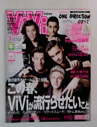 ViVi　2015年3月号