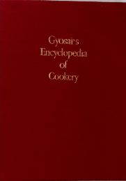 Gyosai's Encyclopedia of Cookery