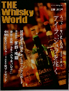 THE  Whisky  World 2005 spring vol.1