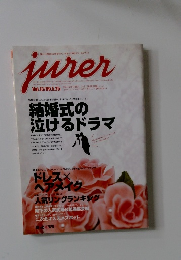 jurer　2025年5月9日号　Vol.13
