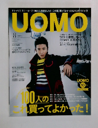 UOMO 2015年8月号