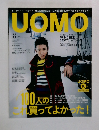 UOMO 2015年8月号