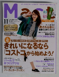 Mast　2014年11月号