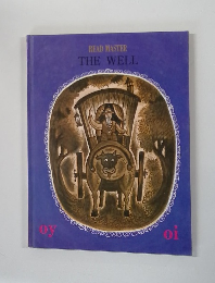 READ　MASTER　THE　WELL