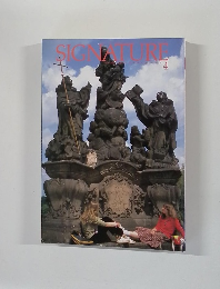 SIGNATURE　4月号