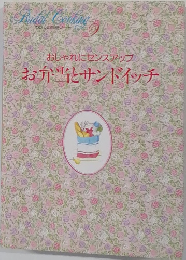 おしゃれにセンスアップ  お弁当とサンドイッチ