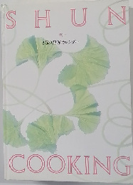 SHUN　4月の料理カレンダー