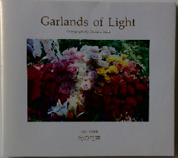 Garlands of Light