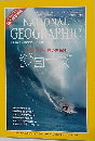 NATIONAL GEOGRAPHIC 1998年11月号