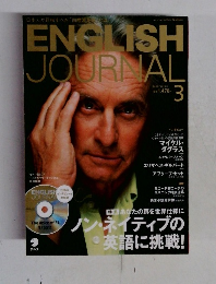 ENGLISH JOURNAL　2011年3月号