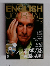 ENGLISH JOURNAL　2011年3月号