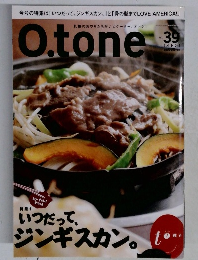 O.tone　オトン　Vol.３９