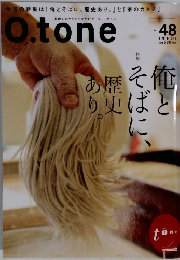 O.tone　Vol.48　
