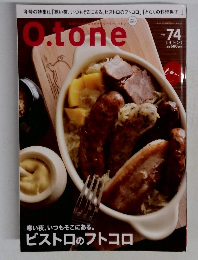O.tone　Vol.74