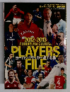 2012-2013 EUROPEAN CLUBS&PLAYERS FILE ヨーロッパサッカー選手名鑑
