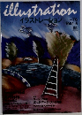illustration　1992年6月号　No.76