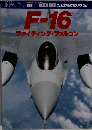 F-16　ファイティング・ファルコン　NO.28