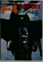 F-4　PHANTOMII　NO.36