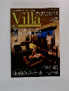 Villa　No.06
