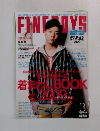 FINE BOYS　2009年3月号