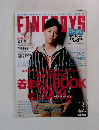 FINE BOYS　2009年3月号