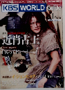 KBS　WORLD　Guide　2011年1月号