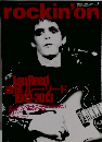rockin'on　2014年1月号