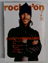 rockin'onロッキングオン　1999年7月号