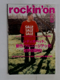 rockin'on　６月号