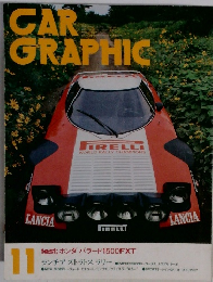 CAR GRAPHIC 11