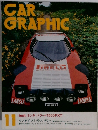 CAR GRAPHIC 11