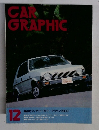 CAR　GRAPHIC　12