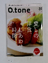 O.tone　15
