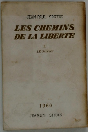 LES　CHEMINS　DE　LA　LIBERTE　2
