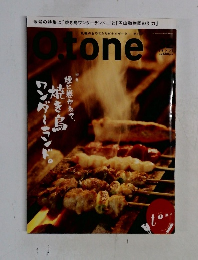 O.tone　vol.32　2011年6月15日号