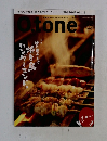 O.tone　vol.32　2011年6月15日号