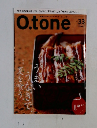 O.tone　Vol. 33