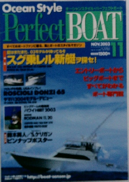 Perfect　BOAT　2003年11月号