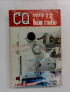 CQ　1973年12月号