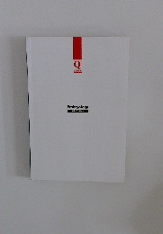 Q  series  Embryology  4th Edition