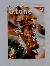 O.tone　Vol.13