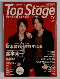 TopStage　2005年3月