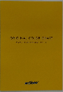 original color chart グラフィック オリジナルカラーチャート