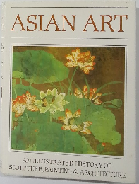 ASIAN　ART