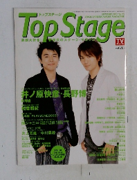 Top Stage　2005年9月号