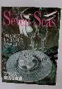 seven seas 1994年2月