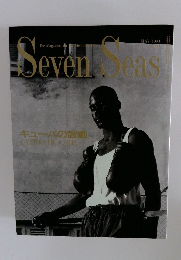 Seven　Seas　1994年5月