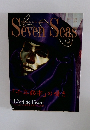 SevenSeas　1993年7月号　No.60