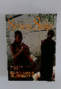 Seven Seas 1992年12月号