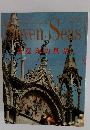 Seven Seas　1992年9月号 No.50